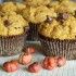 Тыквенные маффины с медом и розмарином