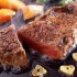 Путь к сердцу мужчины лежит через…мясной стейк.